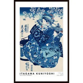 Kuniyoshi 01 Poster