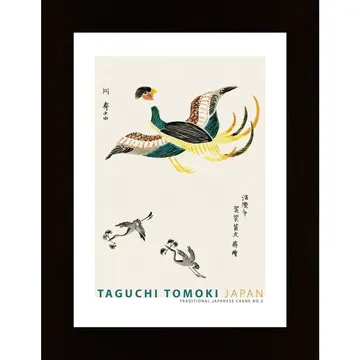 Traditionell Crane 3 Poster: En klassisk japansk poster