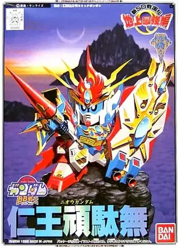 Gundam Bb105 Nioh Gundam Modellbyggsats