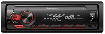 Pioneer MVH-S120UB: Din perfekta bilradio