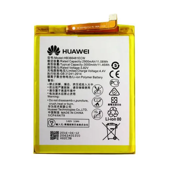 Huawei Honor 8, P9, Honor 5C, Honor 7 Lite Batteri - Original