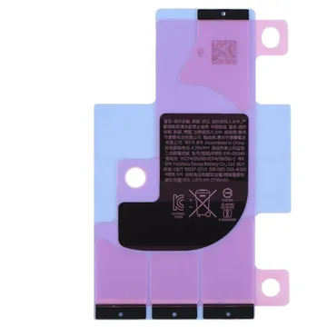 iPhone XS Max Batteritejp: Ett Hyllat Reservbatteri till Mobiltelefon