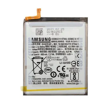 Samsung Galaxy A52S/A52 Batteri OEM i Högsta Kvalitet